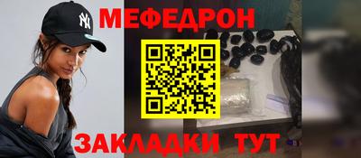 MDMA Premium VHQ Нарткала