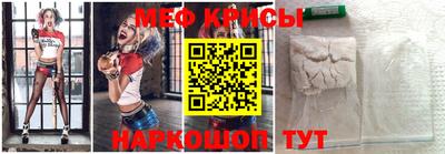 мдпв Наро-Фоминск