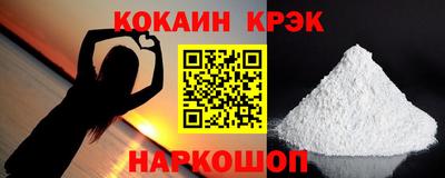 MDMA Premium VHQ Нарткала