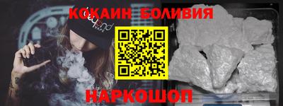 MDMA Premium VHQ Нарткала