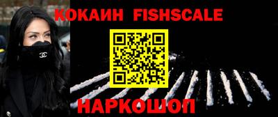 MDMA Premium VHQ Нарткала