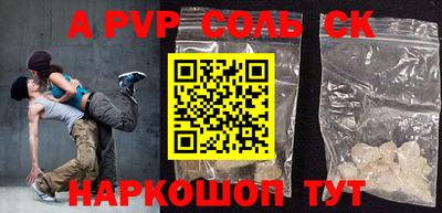 MDMA Premium VHQ Нарткала