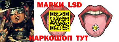 мдпв Наро-Фоминск