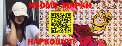 мдпв Наро-Фоминск