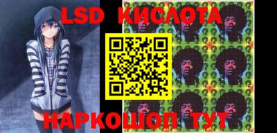 MDMA Premium VHQ Нарткала