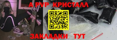 MDMA Premium VHQ Нарткала