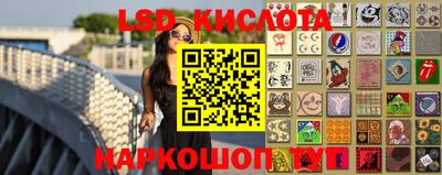 прущие крисы Нальчик