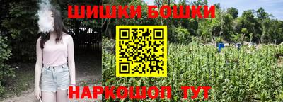 MDMA Premium VHQ Нарткала