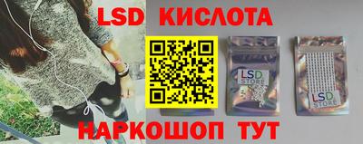 мдпв Наро-Фоминск
