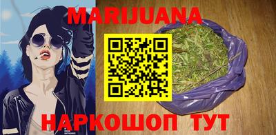 мдпв Наро-Фоминск