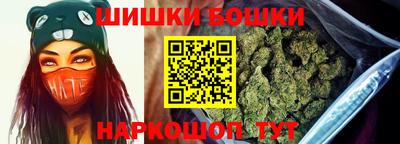 мдпв Наро-Фоминск