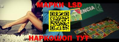 мдпв Наро-Фоминск