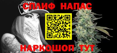 MDMA Premium VHQ Нарткала