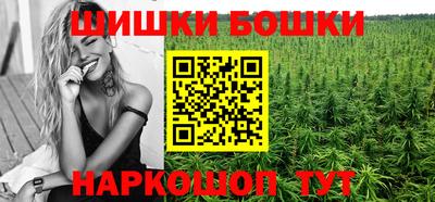 кокаин колумбия Можга