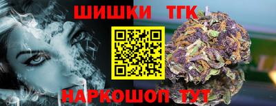 мет Моздок