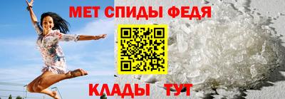 гашишное масло Можайск