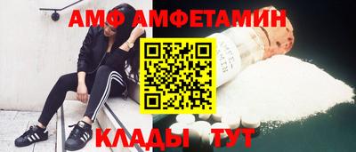 мдпв Наро-Фоминск