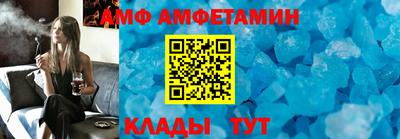 прущие крисы Нальчик