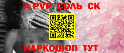 MDMA Premium VHQ Нарткала
