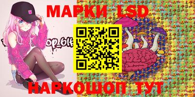 прущие крисы Нальчик