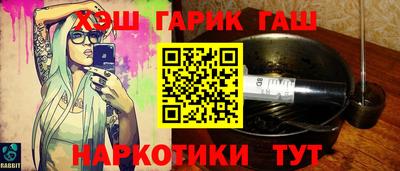 MDMA Premium VHQ Нарткала