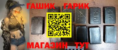 MDMA Premium VHQ Нарткала