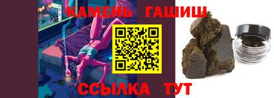 мдпв Наро-Фоминск
