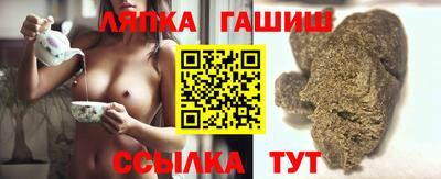 мдпв Наро-Фоминск
