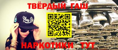 мдпв Наро-Фоминск