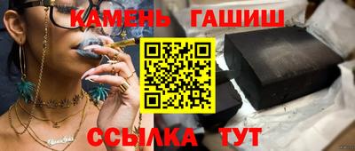 MDMA Premium VHQ Нарткала