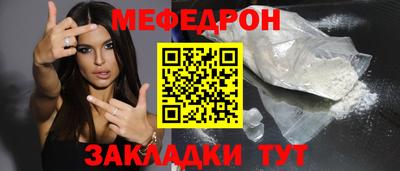 MDMA Premium VHQ Нарткала